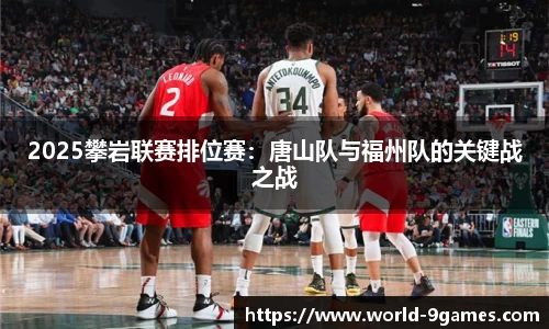 九游会j9官方网站